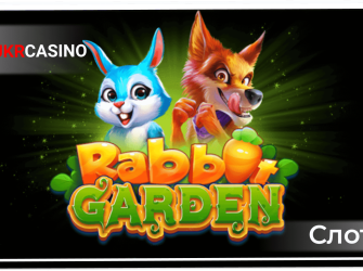Rabbit Garden - Pragmatic Play