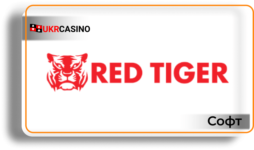 Red Tiger Gaming