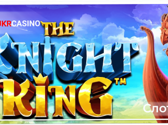 The Knight King - Pragmatic Play
