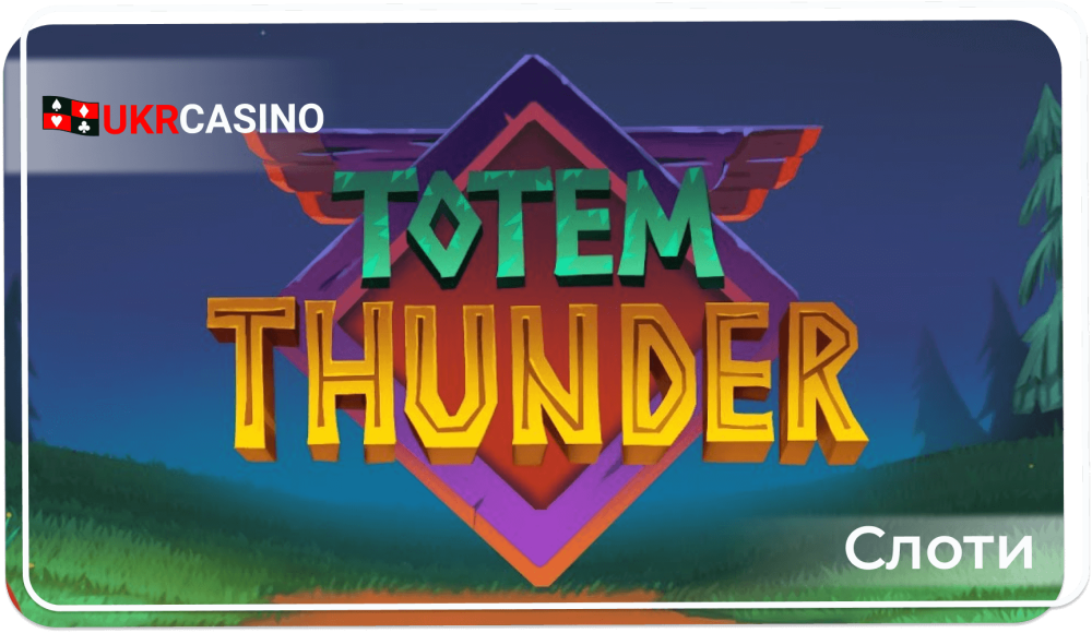 Totem Thunder - Quickspin
