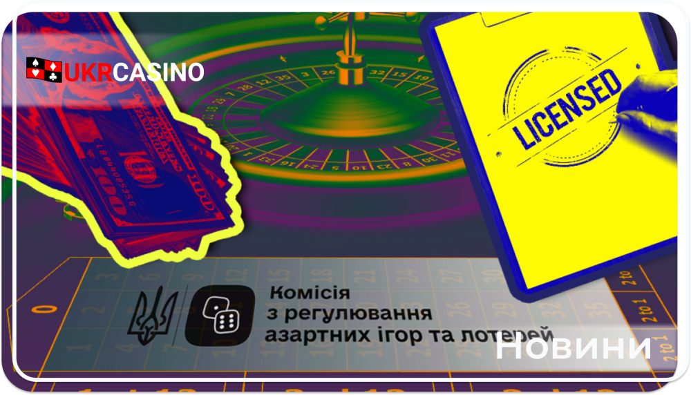 Дайджест новин України: 30.01 - 4.02 2023 року.