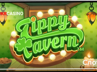 Tippy-Tavern-Microgaming