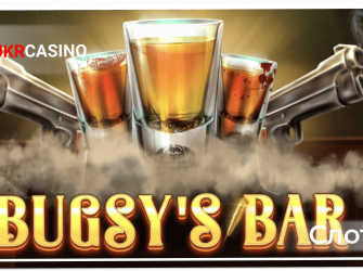 Bugsy's Bar - Red Tiger