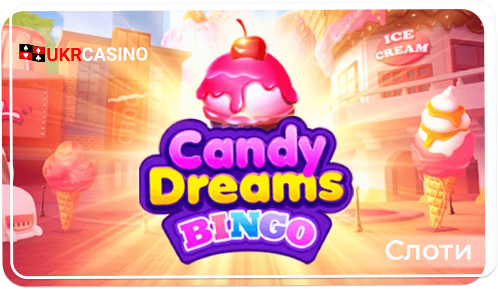 Candy Dreams Bingo - Evoplay