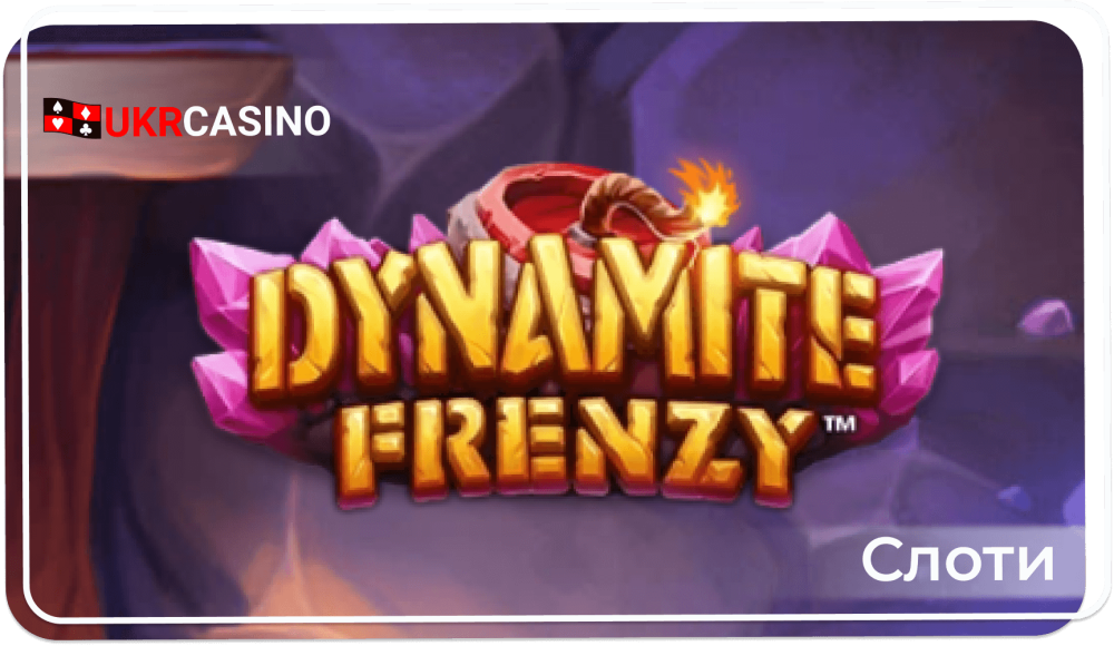 Dynamite Frenzy - Light & Wonder