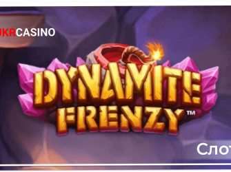 Dynamite Frenzy - Light & Wonder