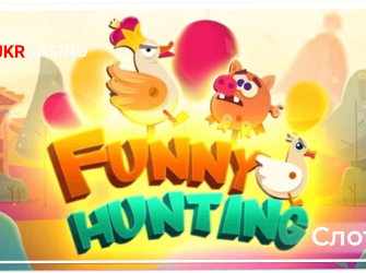 Funny Hunting - Evoplay