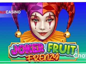 Joker Fruit Frenzy - Games Global