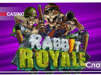 Rabbit Royale - ELK Studios