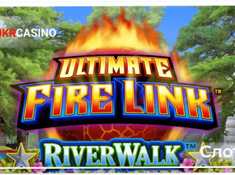 Ultimate Fire Link River Walk - Light & Wonder