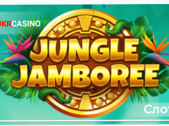Jungle Jamboree - Relax Gaming