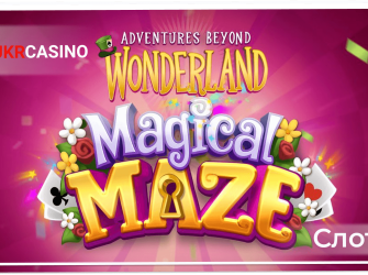 Adventures Beyond Wonderland Magical Maze - Quickspin