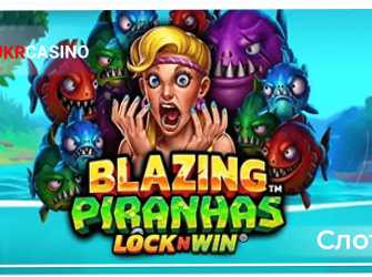 Blazing Piranhas - Games Global