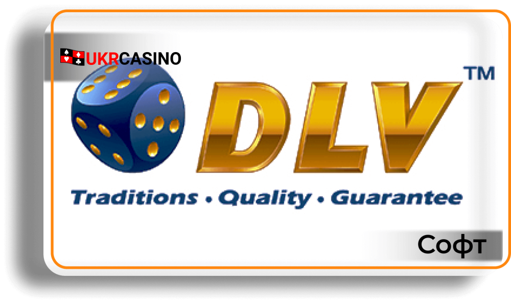 DLV