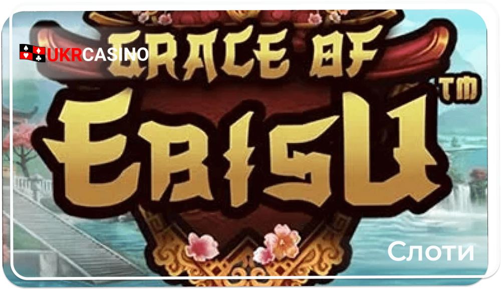 Grace of Ebisu - Pragmatic Play