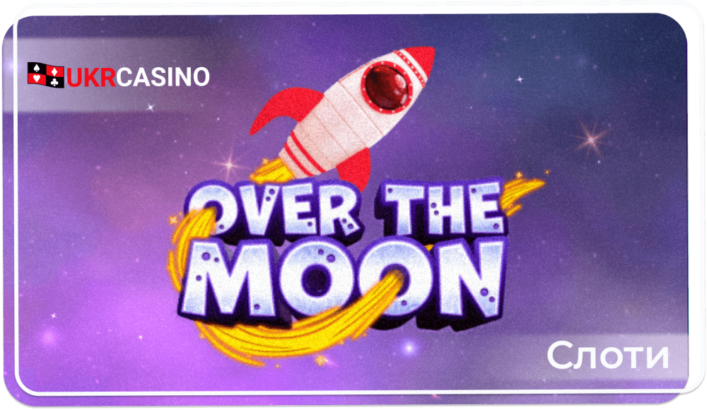 Over The Moon - Big Time Gaming