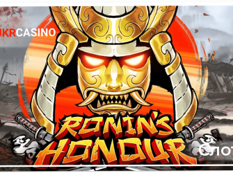 Ronins Honour - Play'n GO