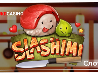 Slashimi - Play'n GO