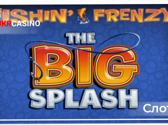 Fishin Frenzy - Blueprint Gaming