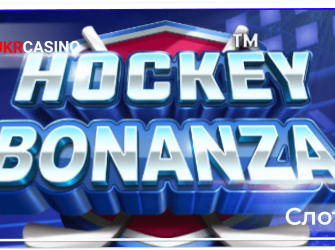 Hockey Bonanza - Pragmatic Play