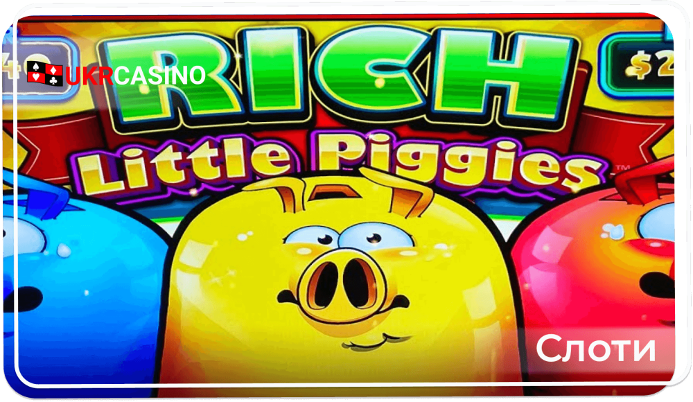 Rich Little Piggies Hog Wild - Light & Wonder