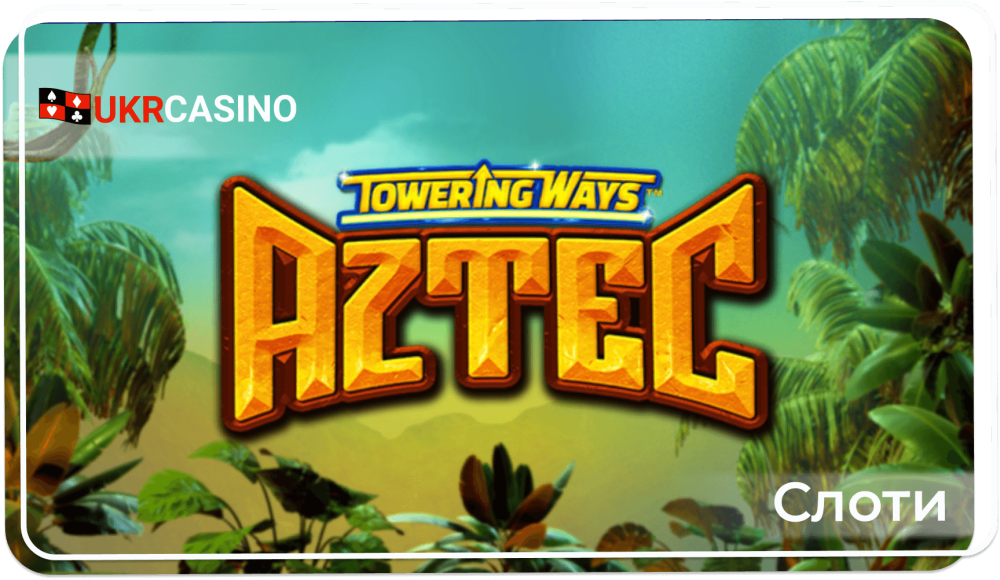 Towering Ways Aztec - Relax Gaming