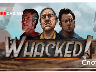 Whacked - Nolimit City