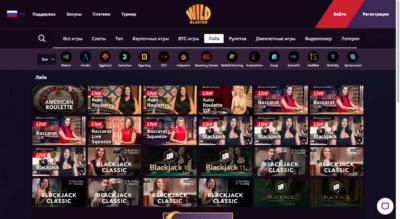 Играть в Wild Blaster онлайн Ukrcasino