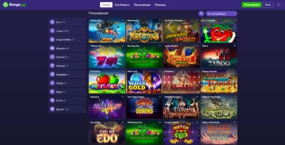 Играть онлайн в Bongo.gg Casino на гривны с Ukrcasino