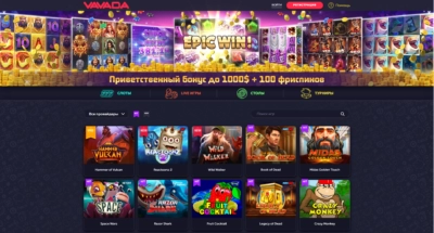 Играть на гривны онлайн в VAVADA Casino c Ukrcasino