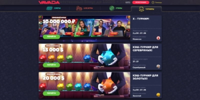 Играть на гривны онлайн в VAVADA Casino c Ukrcasino