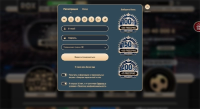Rox Casino играть на гривны с Ukrcasino