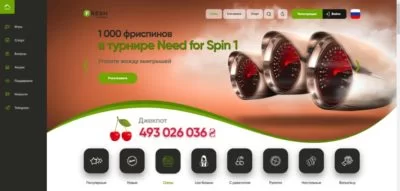 Fresh Casino играть на гривны онлайн с Ukrcasino