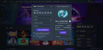Jet Casino играть онлайн на гривны с Ukrcasino
