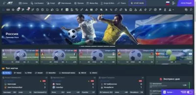 Jet Casino играть онлайн на гривны с Ukrcasino