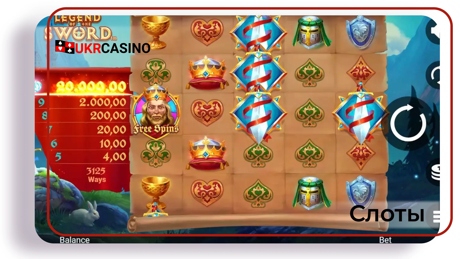 Legend of the Sword - Microgaming