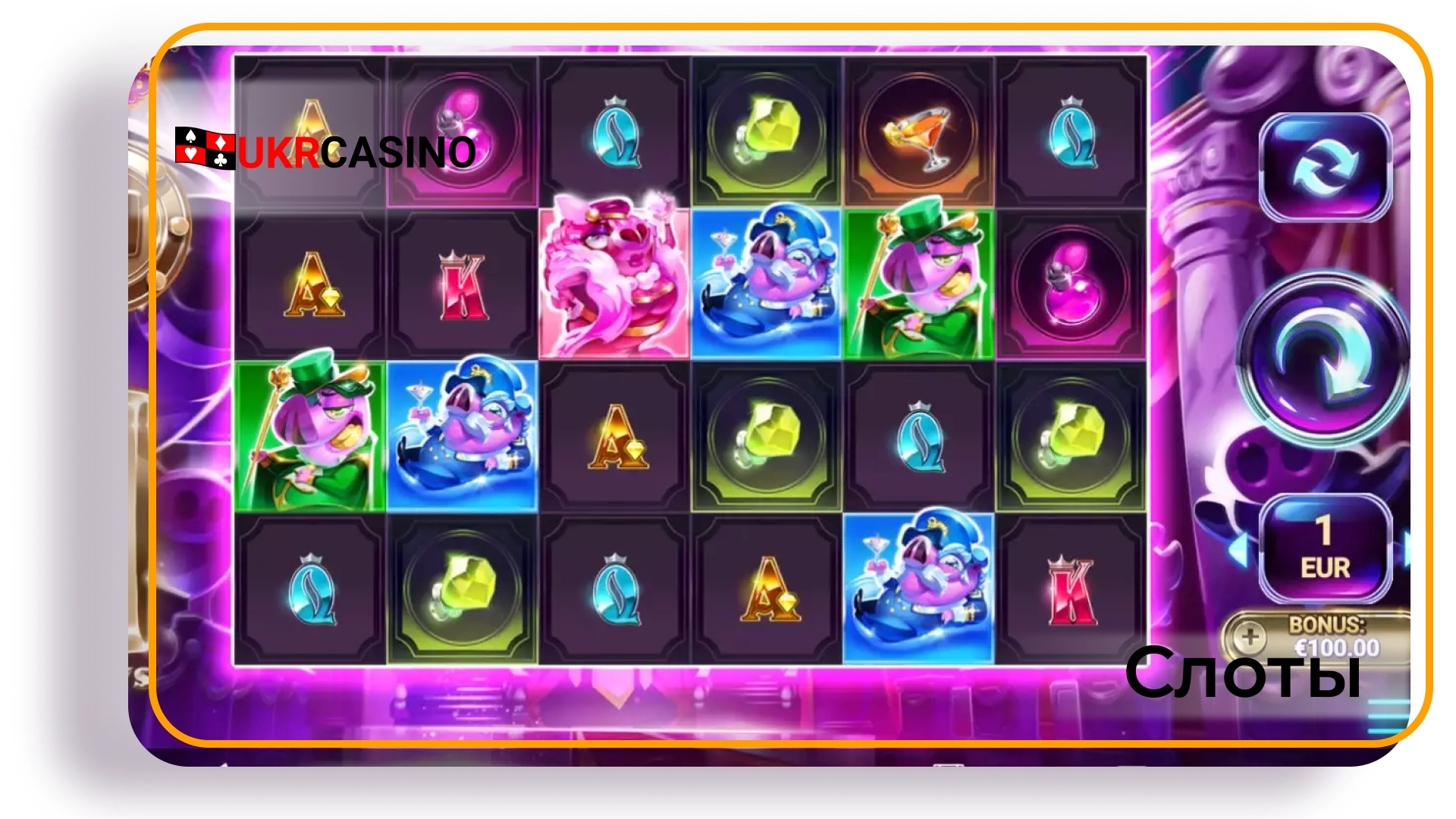 PiggyPop - Yggdrasil Gaming