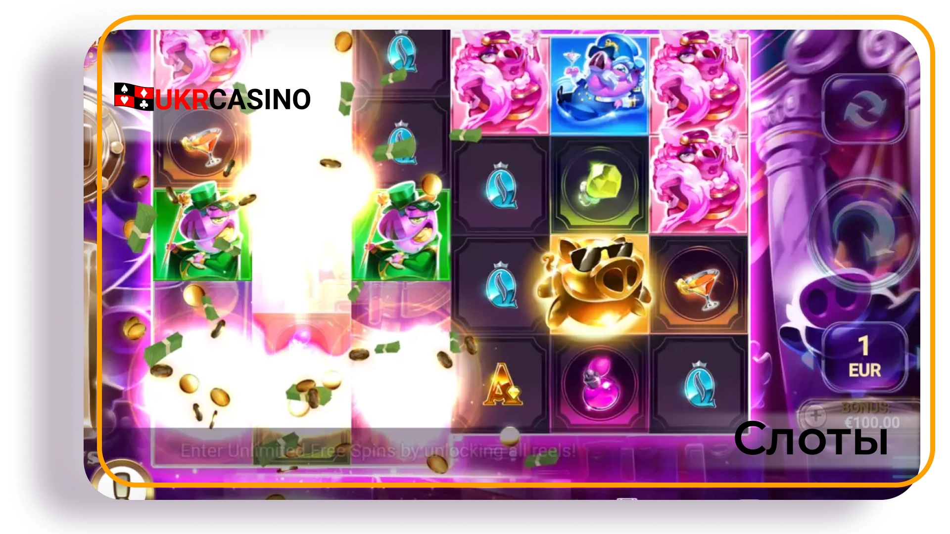 PiggyPop - Yggdrasil Gaming