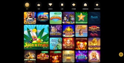 Slots City играть онлайн