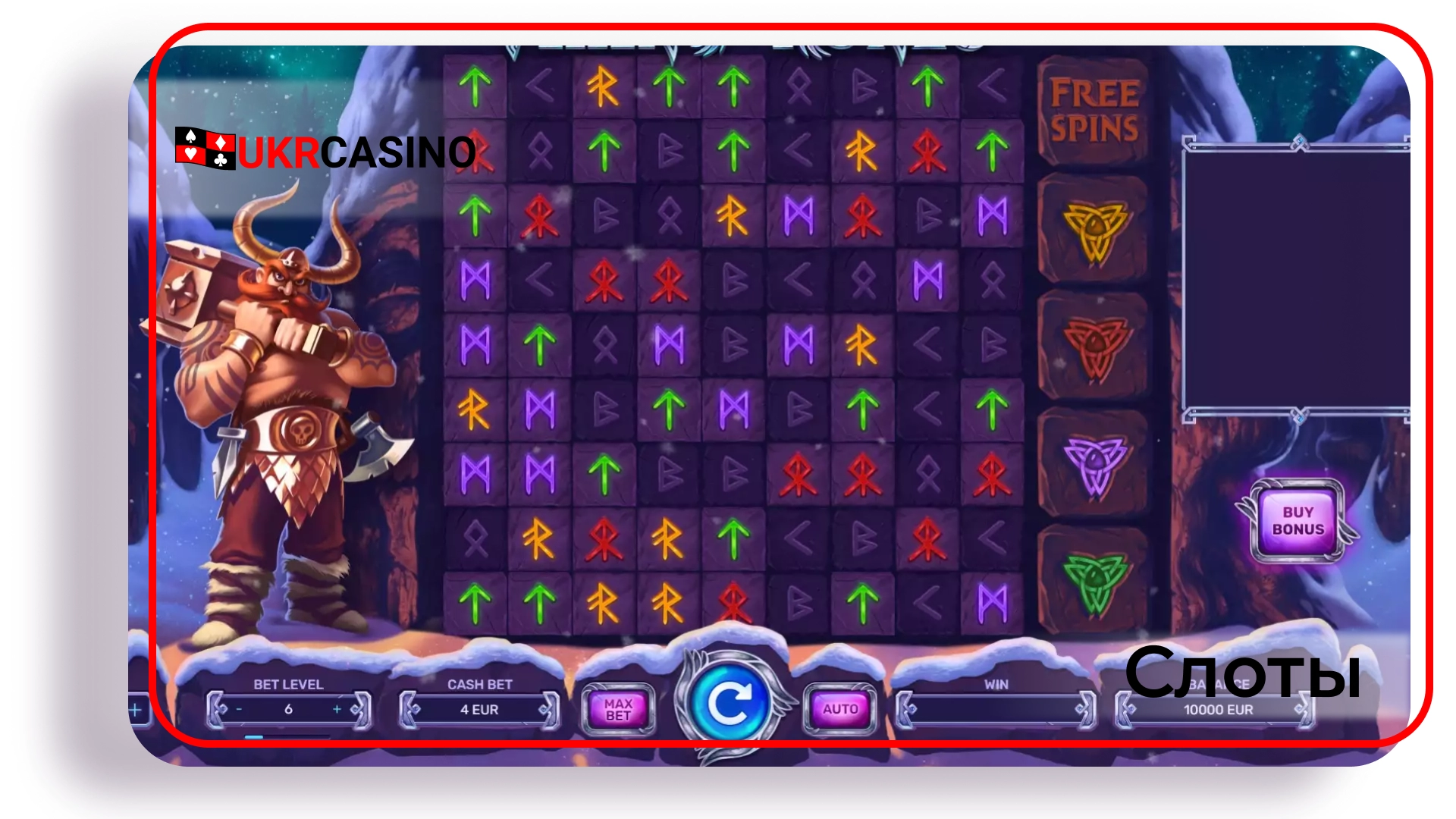 Viking Runes - TrueLab Games