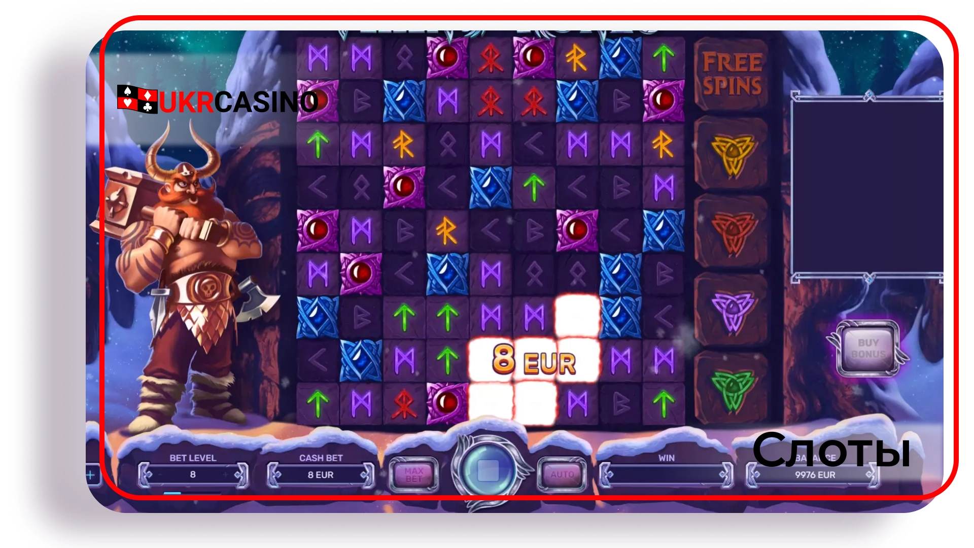 Viking Runes - TrueLab Games