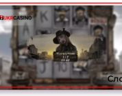Tombstone RIP - Nolimit City
