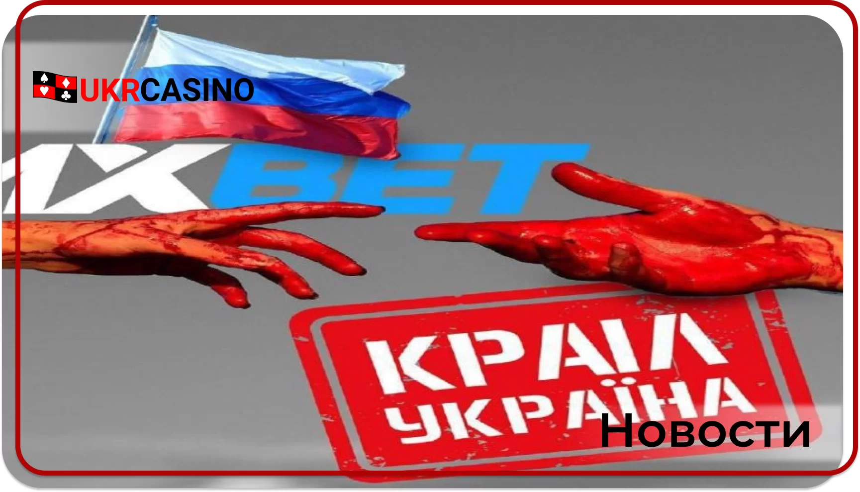 Країна повинна знати своїх 