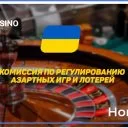 Дайджест украинских новостей – 12-18 сентября