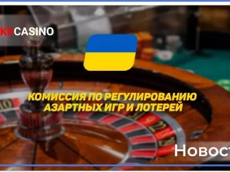 Дайджест украинских новостей – 12-18 сентября