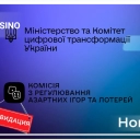 Дайджест украинских новостей: 31 октября – 6 ноября 2022