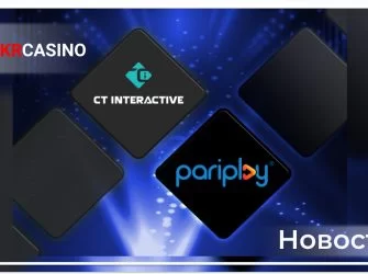 CT Interactive готова до дебюту у Гібралтарі через Pariplay