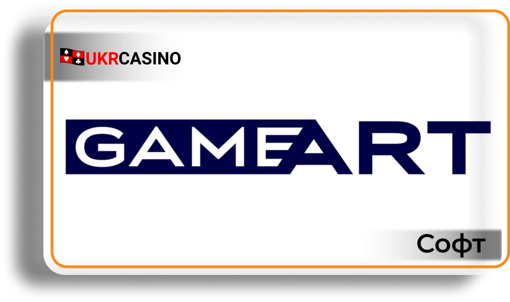 GameArt