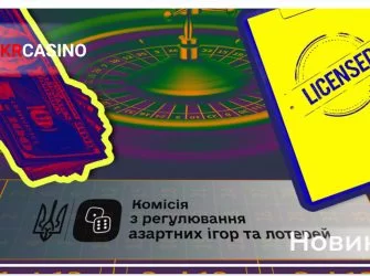 Дайджест новин України: 30.01 - 4.02 2023 року.