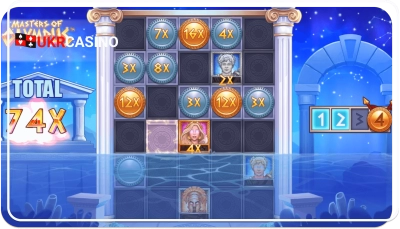 Masters of Olympus - Microgaming bonus